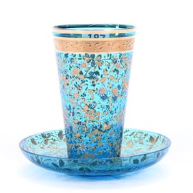 Cup And Saucer, Unmarked Moser Blue Art Glass