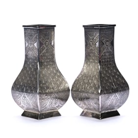Pair Square Vases Marked Tufts #1028 Silverplate