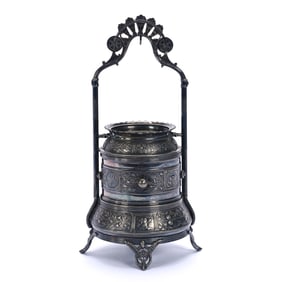 Victorian Trinket Stand Marked Reed & Barton #320 Silverplate