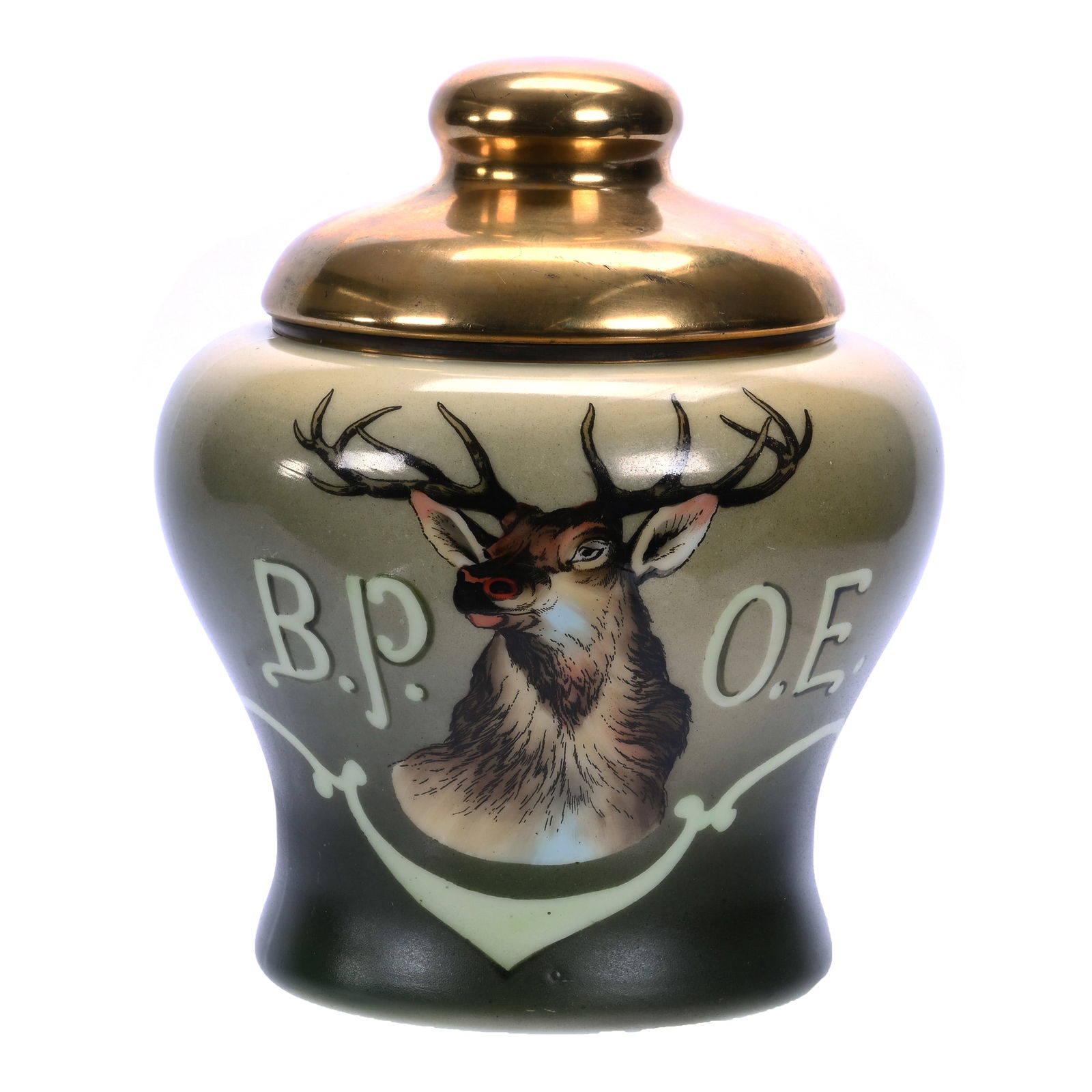 Tobacco Humidor, Marked Nakara (1 of 3)