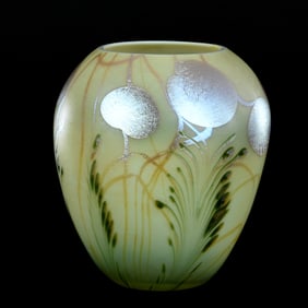 Vase, Unmarked Travaise Art Glass, Circa 1907 