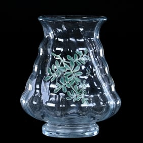 Vase Signed Emile Galle French Art Glass