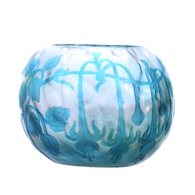 Rosebowl, Signed Cristallerie De Pantin