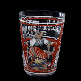 Whiskey Tumbler Signed Emile Galle French Art Glass
