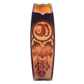 Art Deco Vase, Signed D'Argental, French Cameo Art Glass