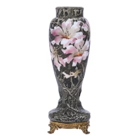 Vase, Marked Kelva