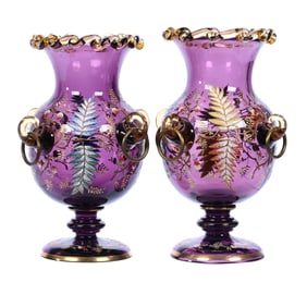 Pair Pedestal Vases, Four Handles, Unmarked Moser Amethyst Art Glass