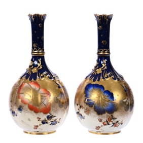 Pair Vases Marked Royal Crown Derby, Cream & Cobalt Blue Ground, Colorful Floral Decor