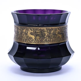 Vase, Signed Moser Karlsbad