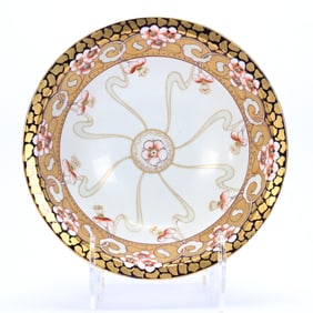 Bowl Marked Pickard, White Center With Gold And Maroon Border