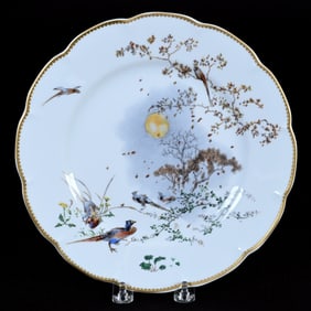 Plate, Contemporary Limited Edition Marked Haviland Limoges