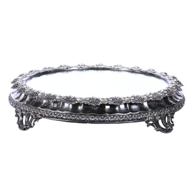 Mirror Plateau, Elaborate Beautifully Embossed Silverplate Frame