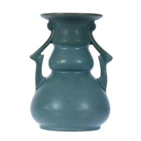 Two Handled Vase, Roseville Ink Stamp, Carnelian I Pattern