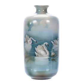 Vase, Marked R.S. Prussia