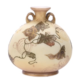 Two Handled Vase, Unmarked Crown Milano,