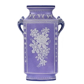 Two Handled Vase, Marked Nippon