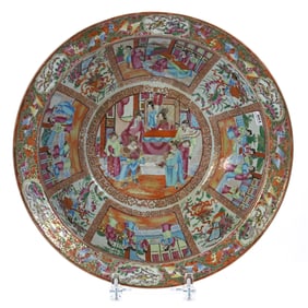 Large Bowl, Chinese Export Porcelain, Canton Famille Rose Design, 19th Century