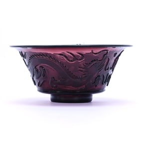 Bowl, Solid Amethyst, Art Glass, Cut Back Cameo Design Featuring Chinese Dragons