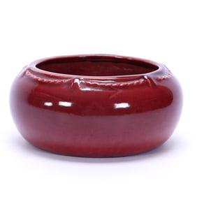 Bowl, Broadmoor Art Pottery, Dusty Rose Glaze