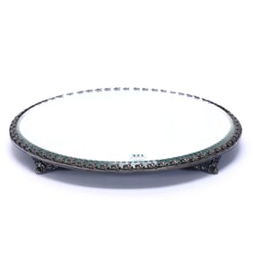 Beveled Mirror Plateau Marked C.F. Monroe #011