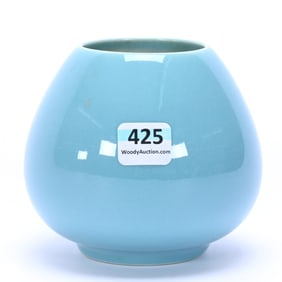 Vase Marked Rookwood #6514E Art Pottery, Dated 1957