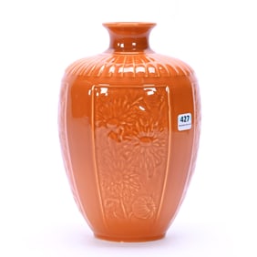 Vase Marked Rookwood #6773 Art Pottery, Circa 1930's