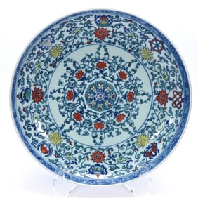 Bowl, Chinese Porcelain In Style Of Yongzheng Period