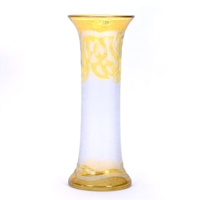 Vase, American Brilliant Cut Glass, Signed Honesdale By Dorflinger, Yellow Acid Cut To Clear