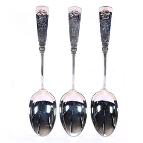 (3) Solid Sterling Silver Serving Spoons Marked Gorham Fontaine Bleu Pattern