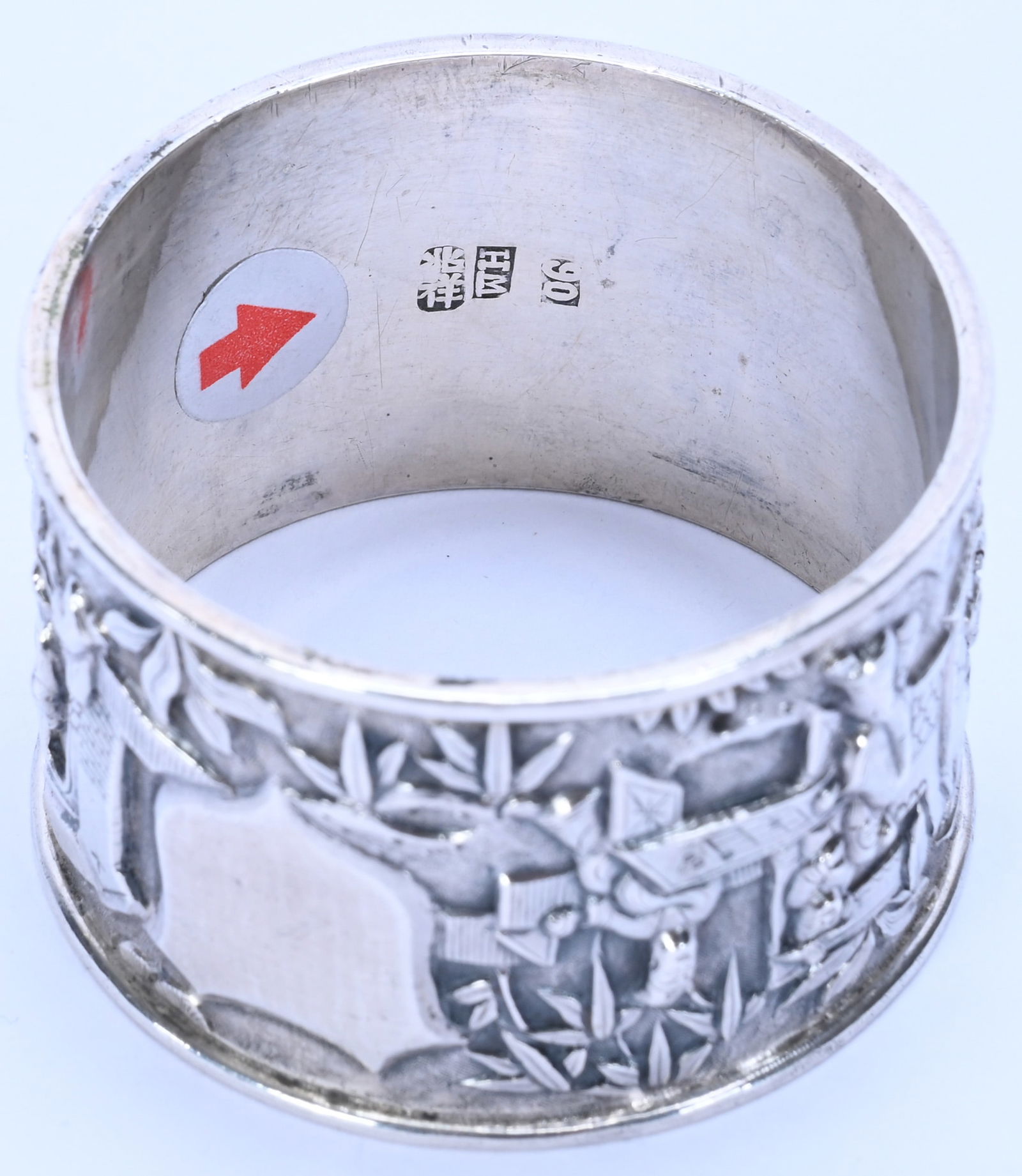 (4) Solid Silver Napkin Rings - 3