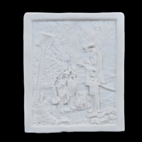 Lithopane Panel Marked Christians Studio, Dated 1966