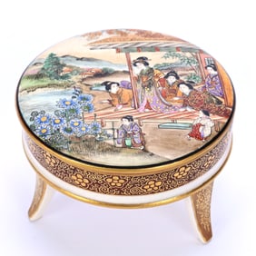 Round Footed Covered Box, Satsuma Mark (Japanese Characters)