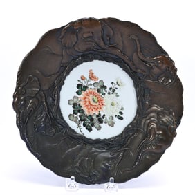 Novelty Plate Marked Nippon