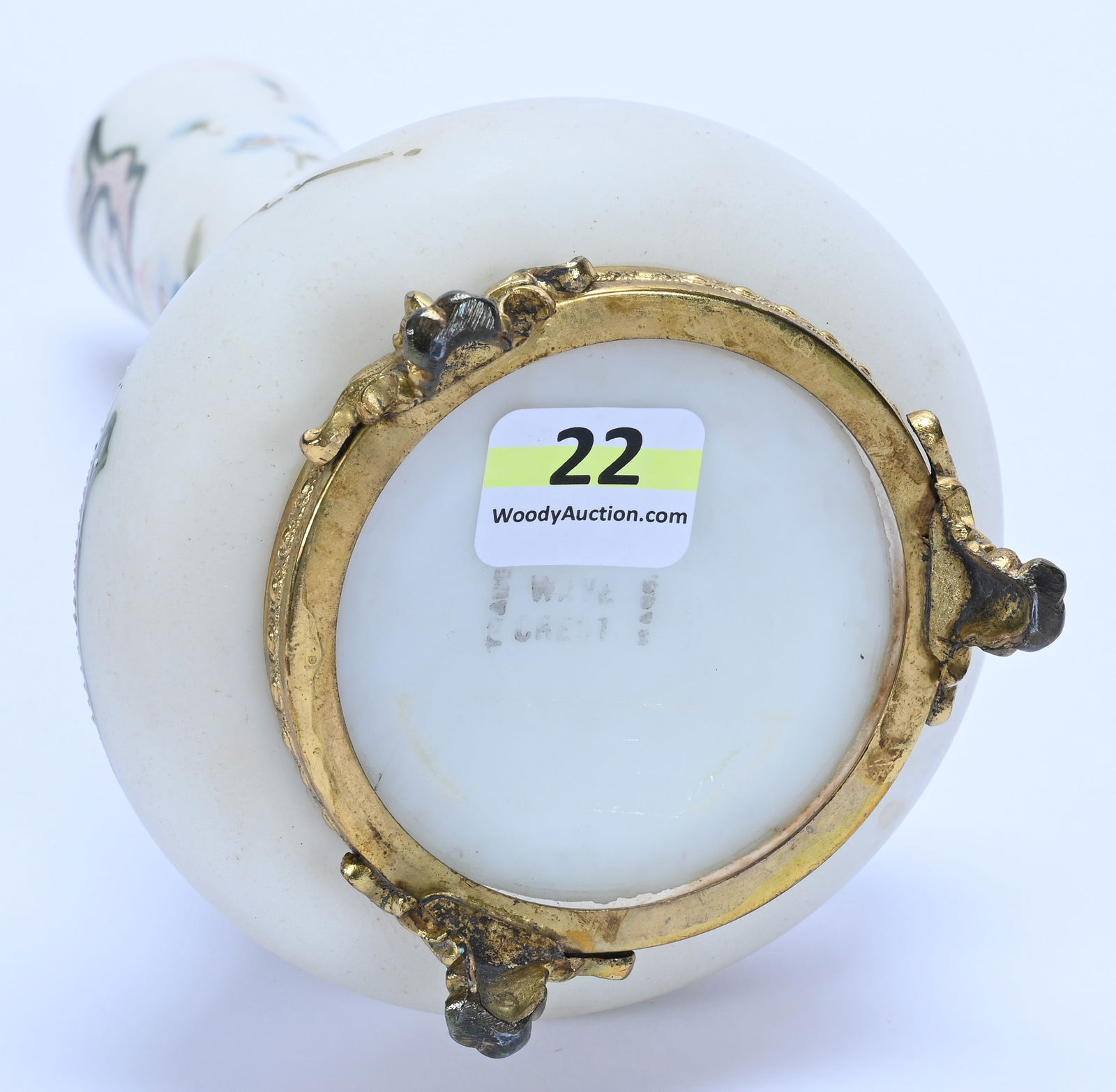 Vase, Wave Crest Stamp Mark - 3