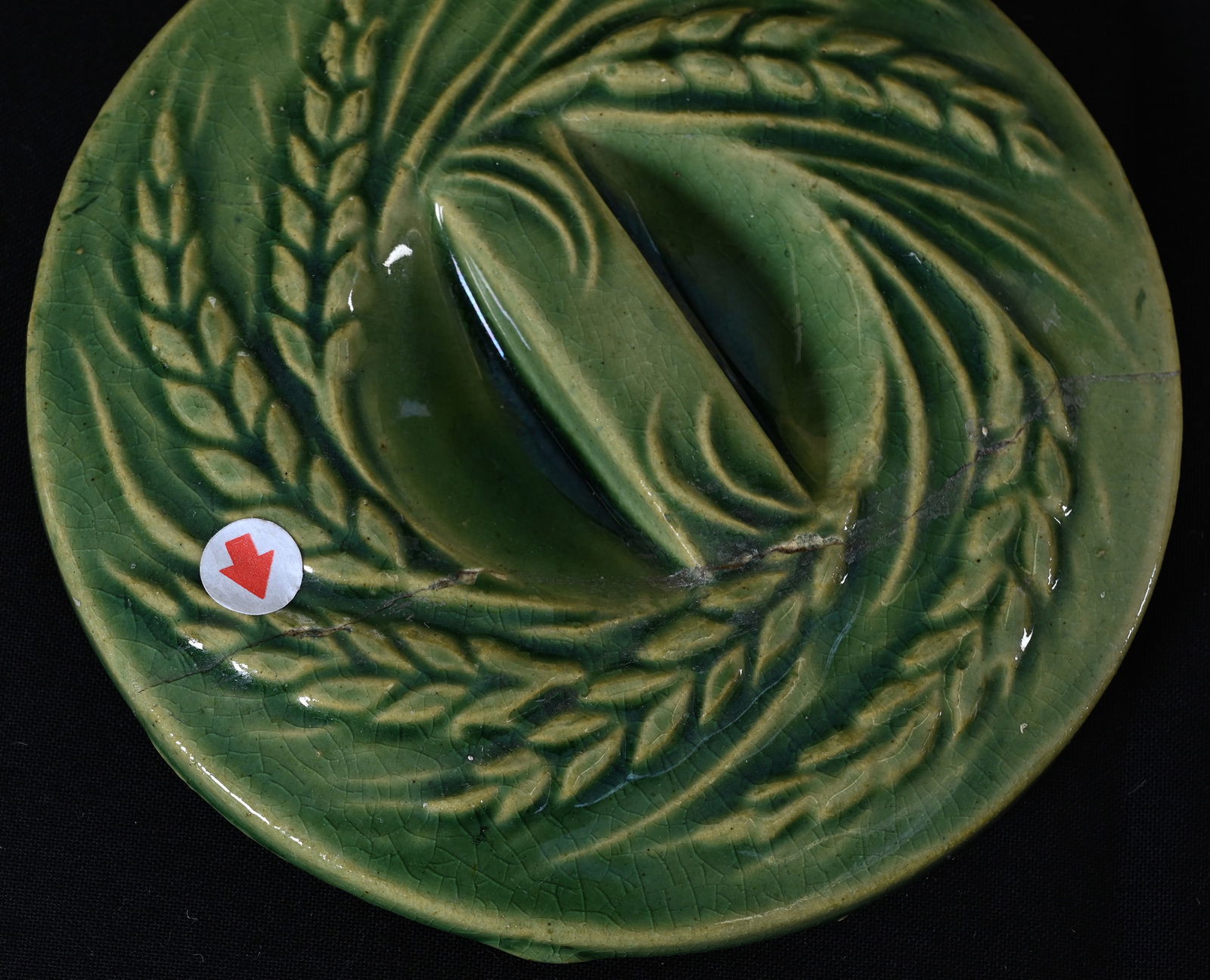 (7) Miscellaneous Stoneware Type Items - 4