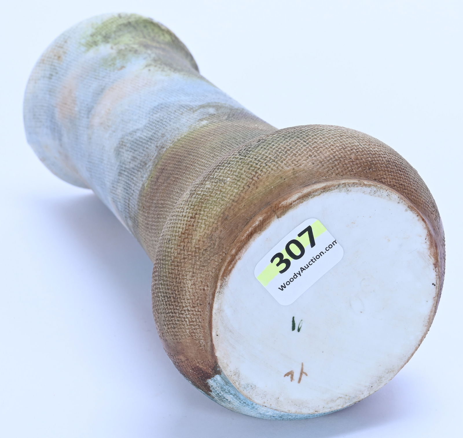 Vase, Unmarked Germany - 3