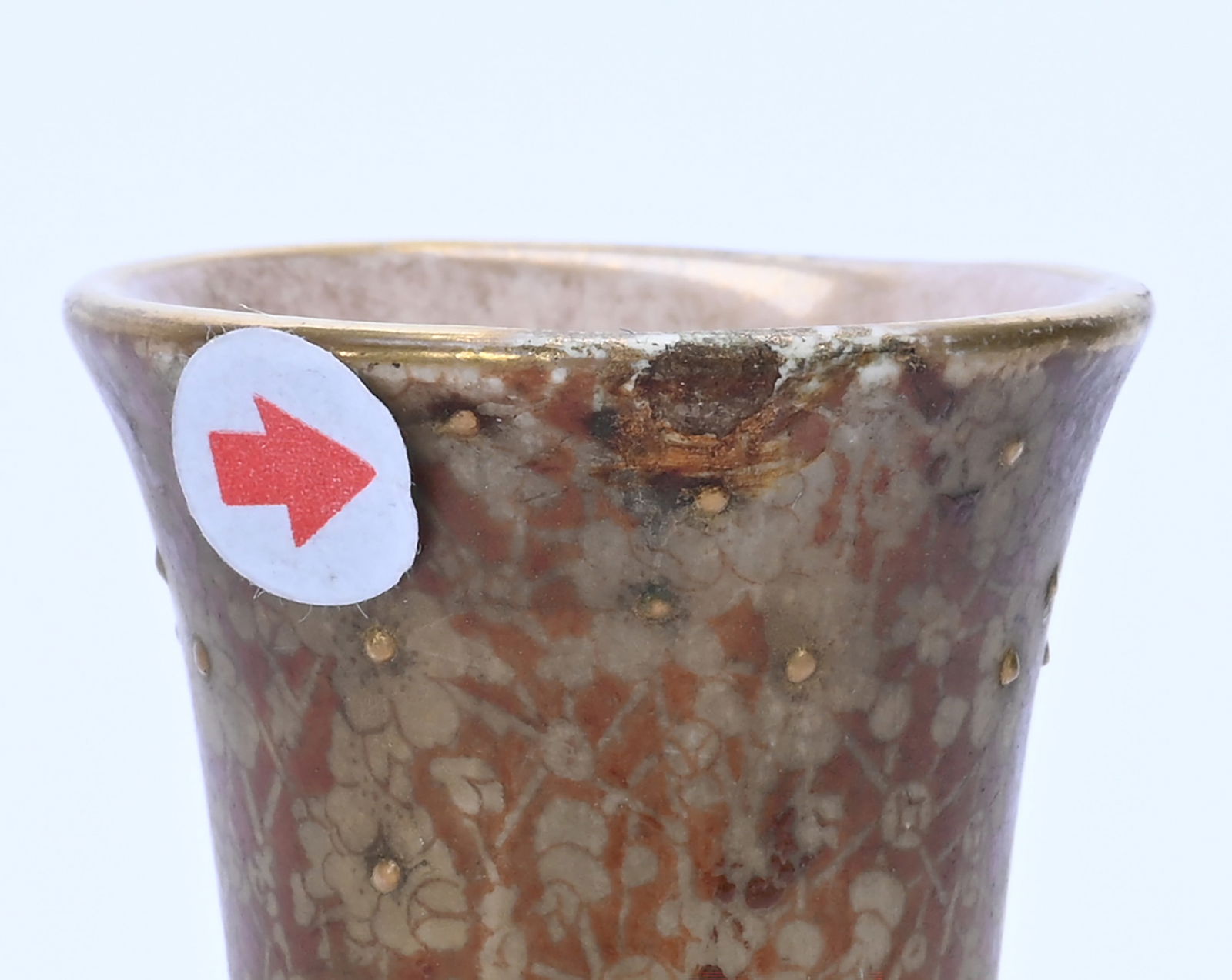 Handled Ewer, Marked Doulton Burslem - 4