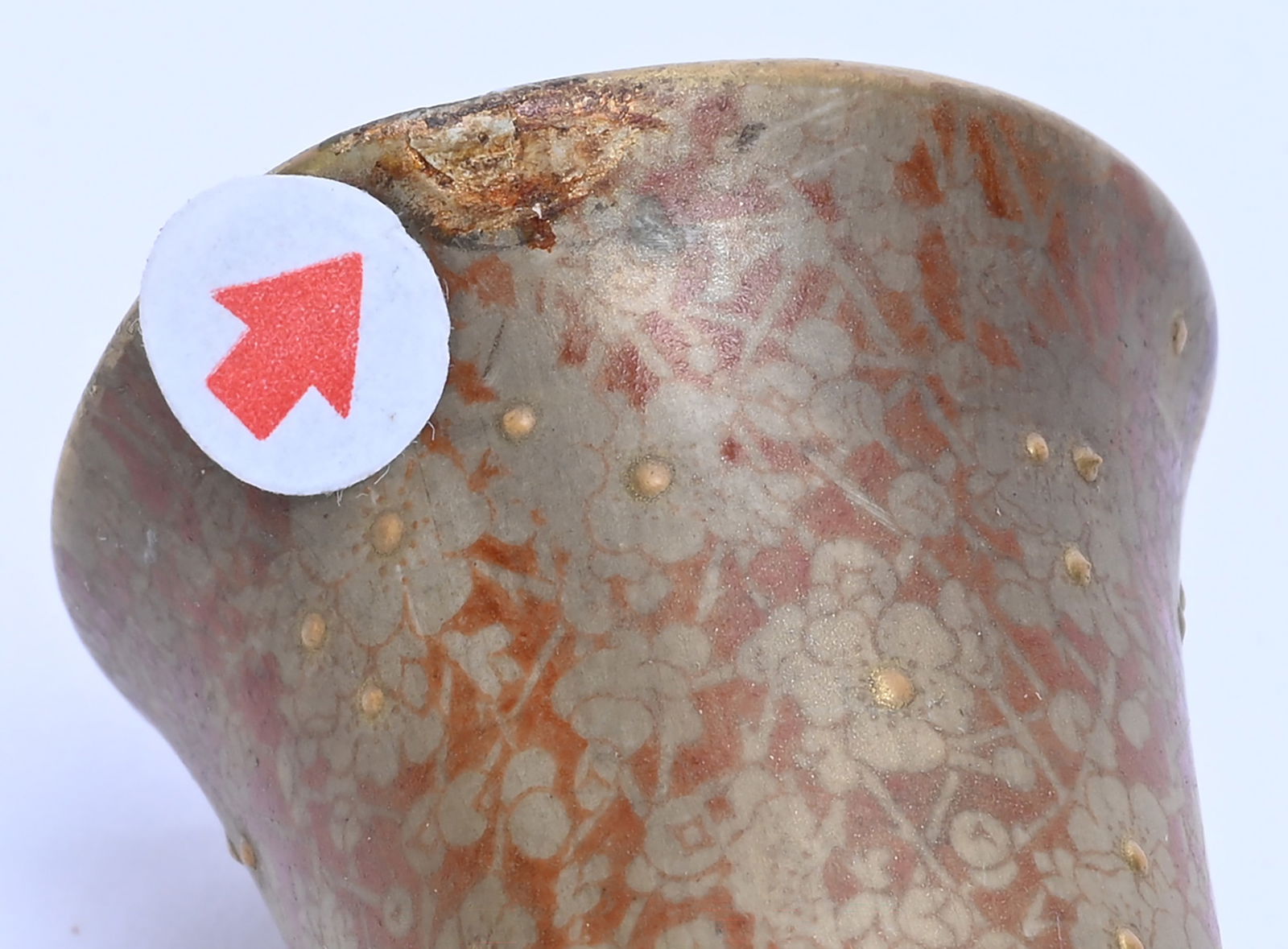 Handled Ewer, Marked Doulton Burslem - 5