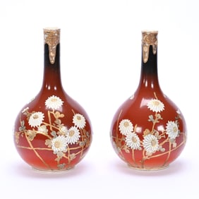 Pair Of Vases, Kinzan Japanese Pottery