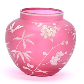 Vase, Frosted Cranberry Art Glass