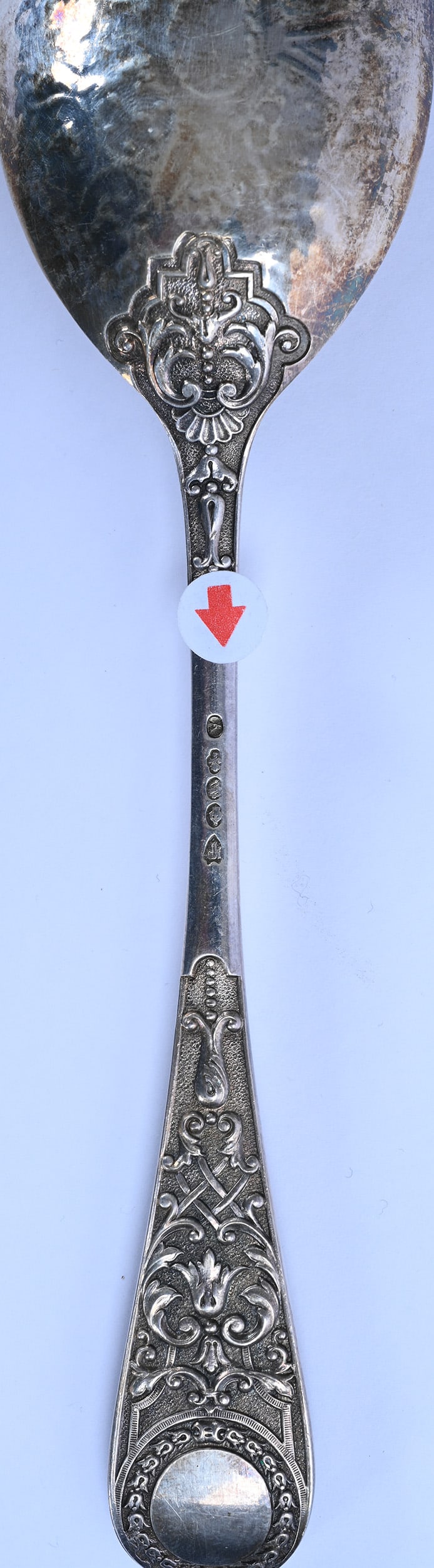 Three Piece Berry Serving Set - 4