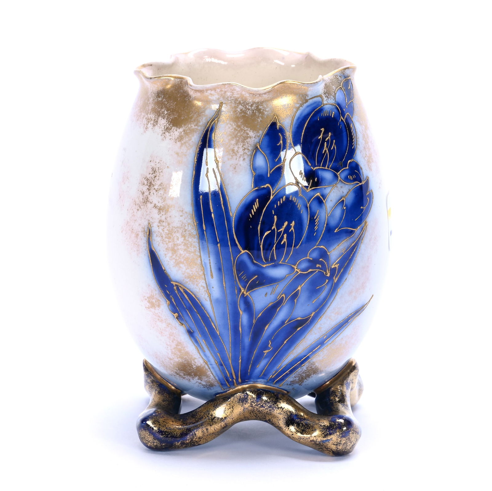 Footed Vase, Marked Doulton Burslem (1 of 3)