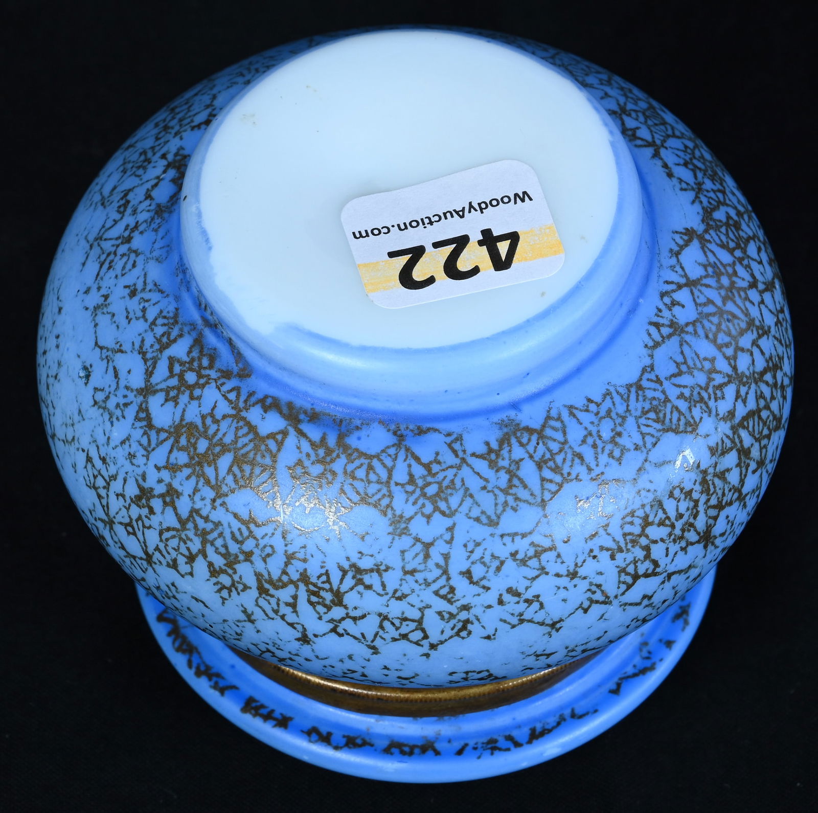 Jewel Box, Opalware Art Glass - 4