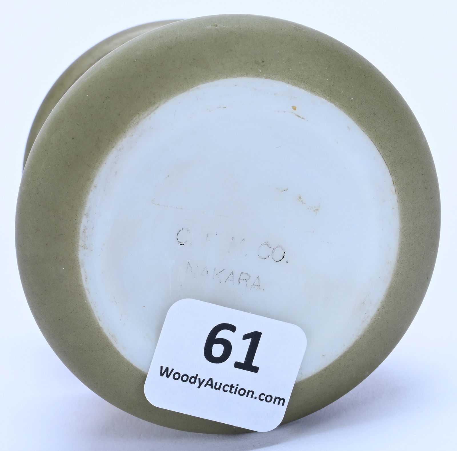 Ring Box, Marked Nakara - 4