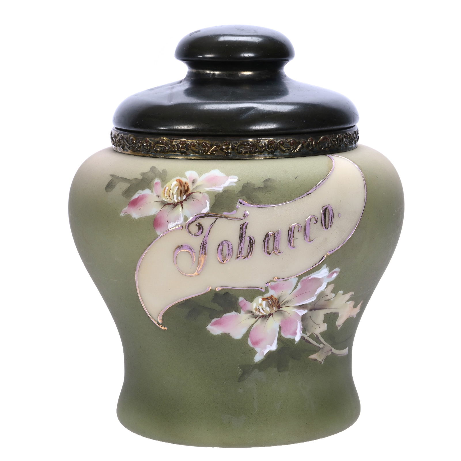 Tobacco Jar, Marked Nakar (1 of 3)