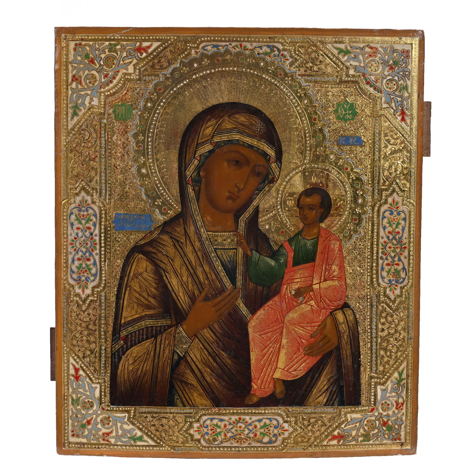 Russian Orthodox Icon, "Holy Protectress Of Russia": Russian Orthodox Icon, "Holy Protectress Of Russia", 12.25 x 10.5 x 1 Inches, Solid Wood Panel, Significant Gold And Colored Highlights, 2.5 Pounds, Colorado Private Collection.