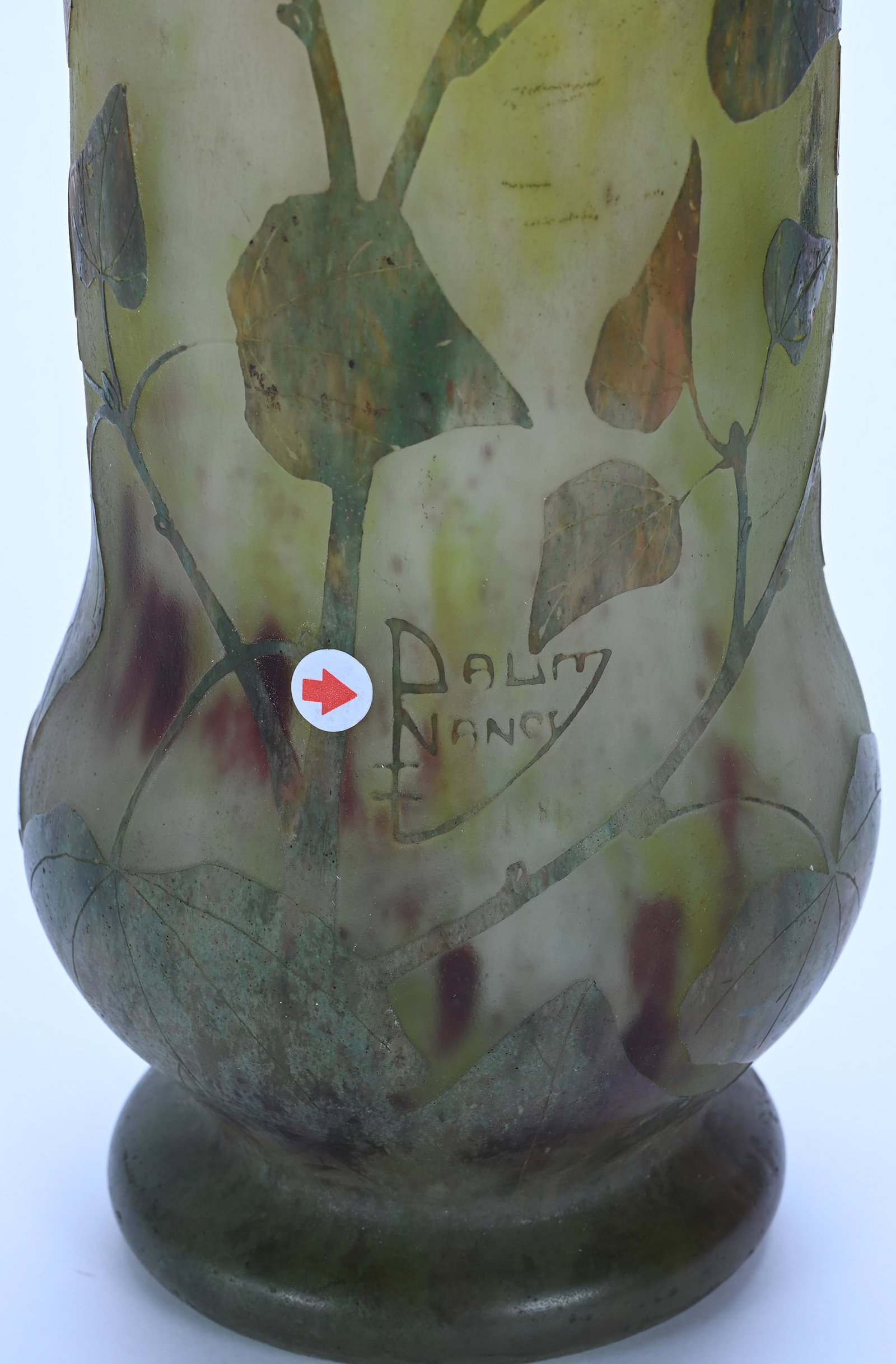 Vase, Marked Daum Nancy French Cameo Art Glass - 4