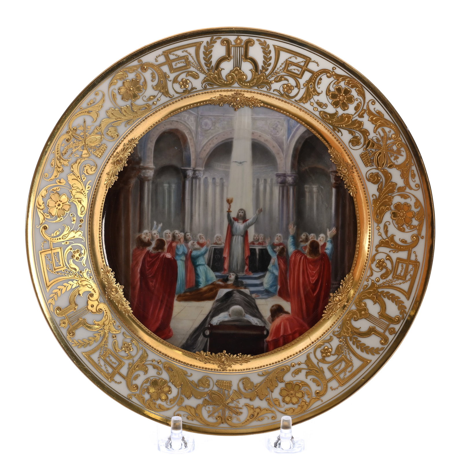 Plate, Marked Dresden: Plate, Marked Dresden, 8.25 x 8.25 x 1 Inches, Hand Painted Scene Of Church Altar Scene With Men Praising, A Woman Fainting, And The Dove In Flight, Cream Border With Extensive Gold Highlights, No