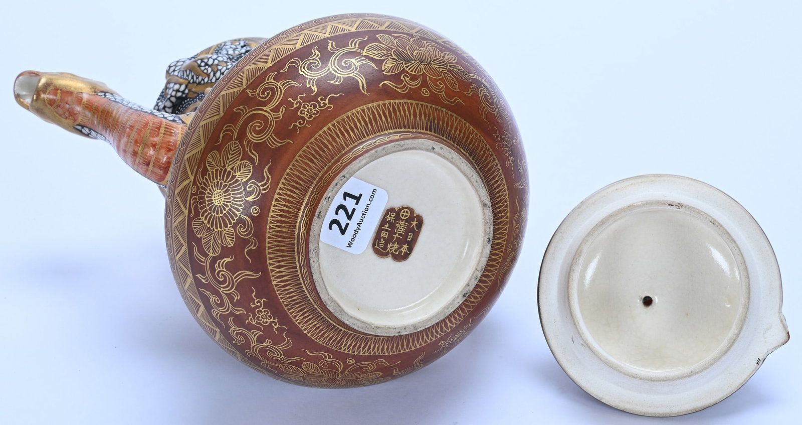 Tea Pot, Satsuma - 3