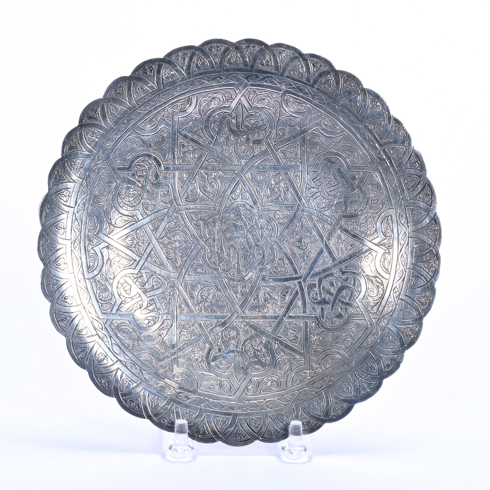 Small Egyptian Silver Tray, Hallmarked 900 Silver: Small Egyptian Silver Tray, Hallmarked 900 Silver, 7 x 7 x 0.5 Inches, With Classic Design, 200 Grams, Grady and Annette Hite Collection, North Carolina. Effective 6/6/26, All LiveAuctioneers Invoices